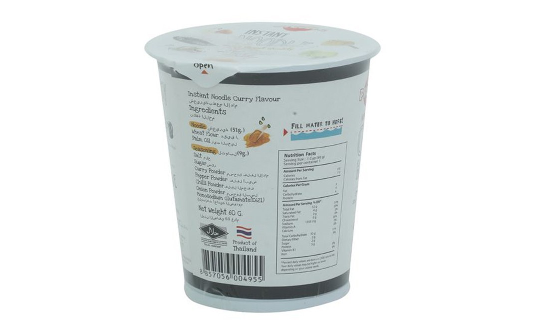 Picnic Hot & Rice Curry Flavoured Instant Noodles   Cup  60 grams